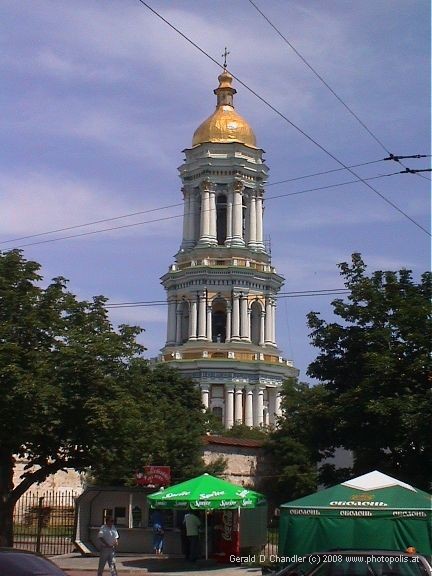 Perchersky Church