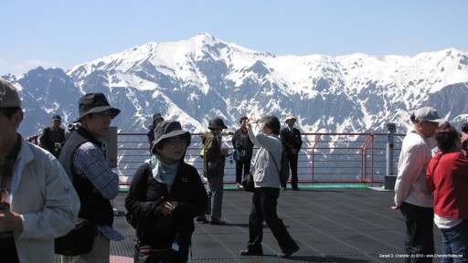 Shirjotake Summit