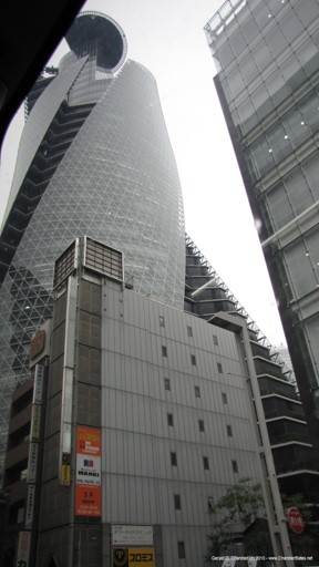 Office Tower