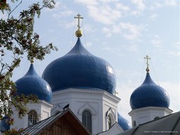 Bogolyubovo