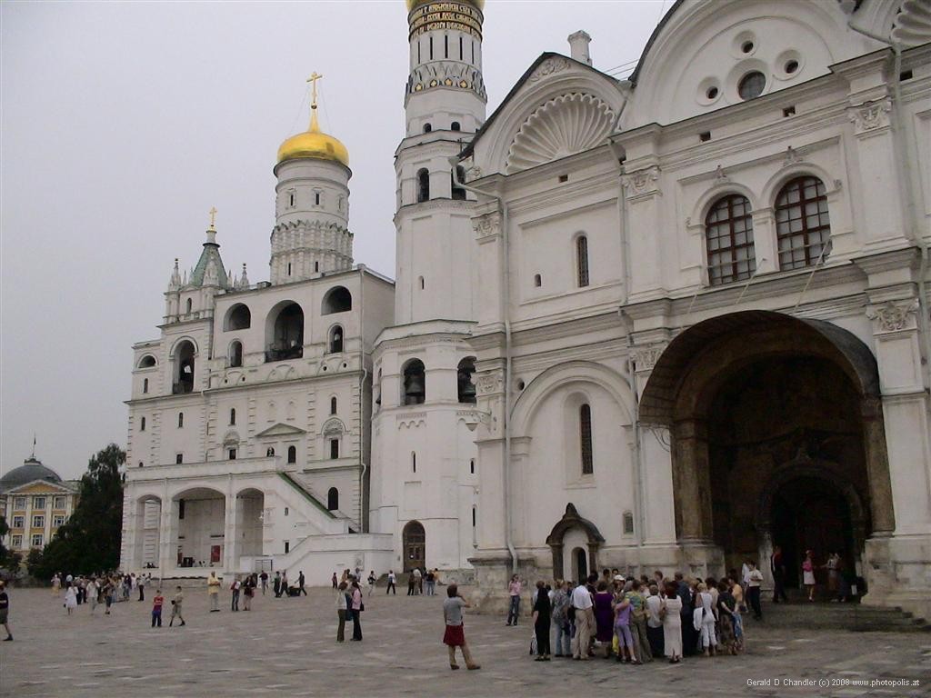 Ivan Bell Tower
