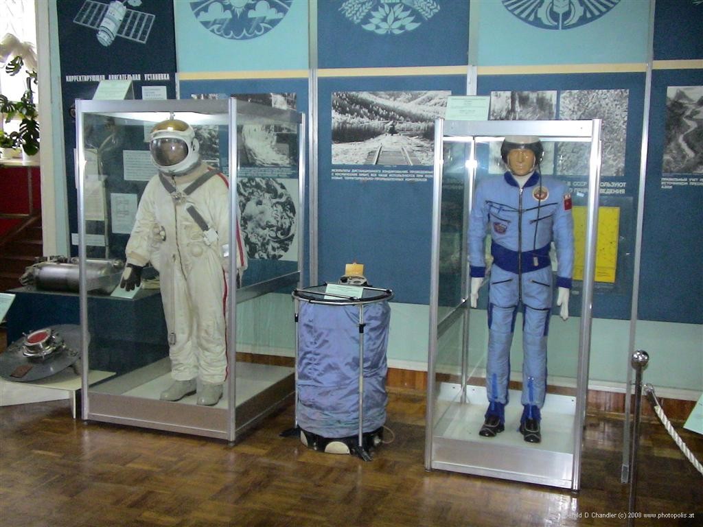 Polytechnic Museum