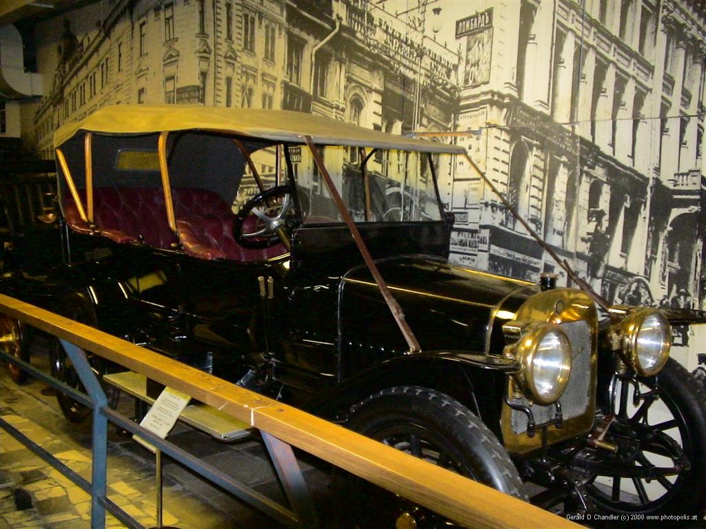 Polytechnic Museum