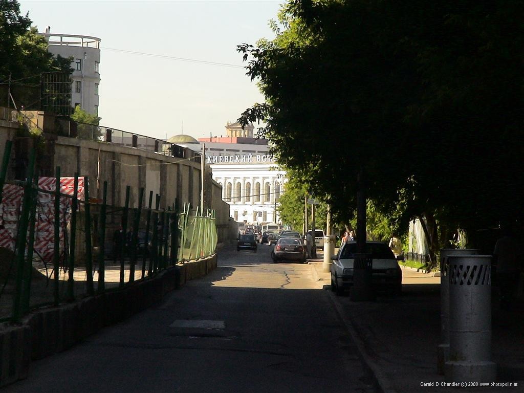 Kiev Trains Station