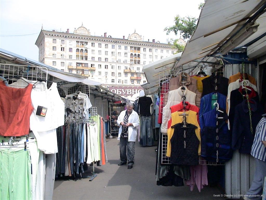 Dorogomilovskaya Market