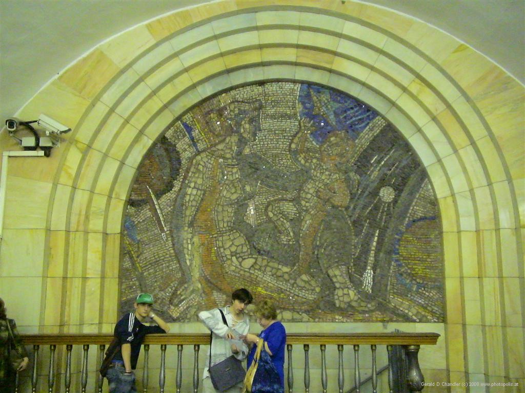 Mosaic at end of a Metro central hall