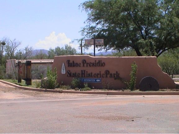 Main entrance to the Tupac